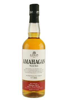 Amahagan World Malt 5ed. Sherry Wood Finish - Whisky - Blended Malt