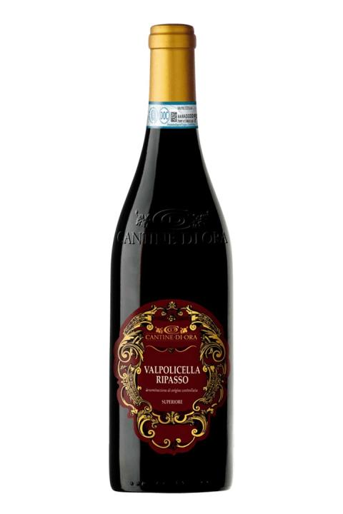 Cantine di Ora Valpolicella Ripasso Rødvin Cantine di Ora Valpolicella Ripasso Rødvin