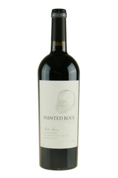 Painted Rock Red Icon Blend