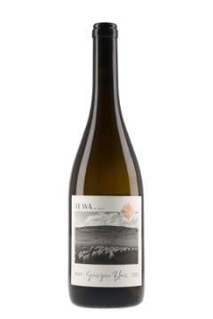 TE WÃ Sauvignon Blanc