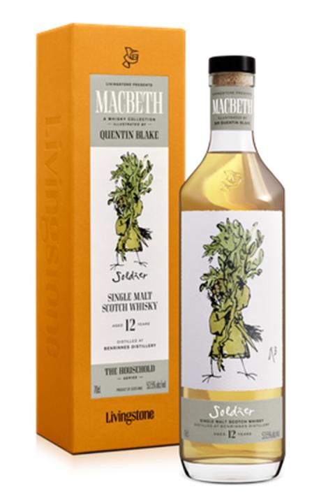 Benrinnes Soldier Macbeth Act 2 - Whisky Benrinnes Soldier Macbeth Act 2 - Whisky