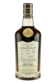 Glenburgie Vintage 1990 CS CC Upper Range 2021 - Whisky - Single Malt