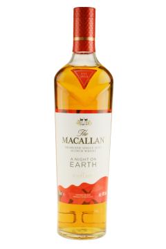 Macallan A Night On Earth 2021 Release - Whisky - Single Malt