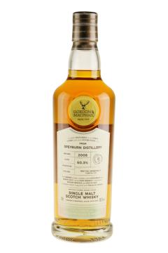 Speyburn Connoisseurs Choice Batch 21/093 2021 - Whisky - Single Malt