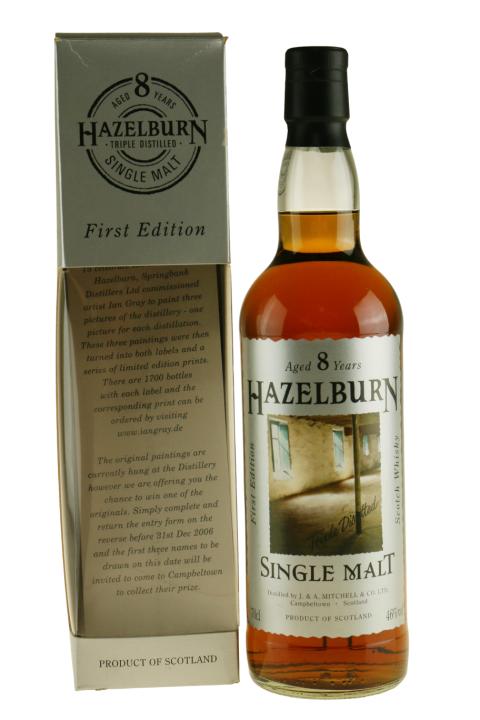 Hazelburn First Release Whisky Hazelburn First Release Whisky