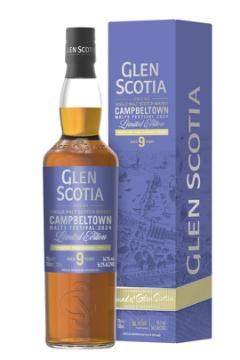 Glen Scotia 9 Years Old Campbeltown Festival 2024