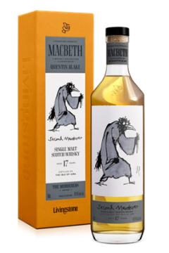 Jura Distillery Second Murderer Macbeth Act 2