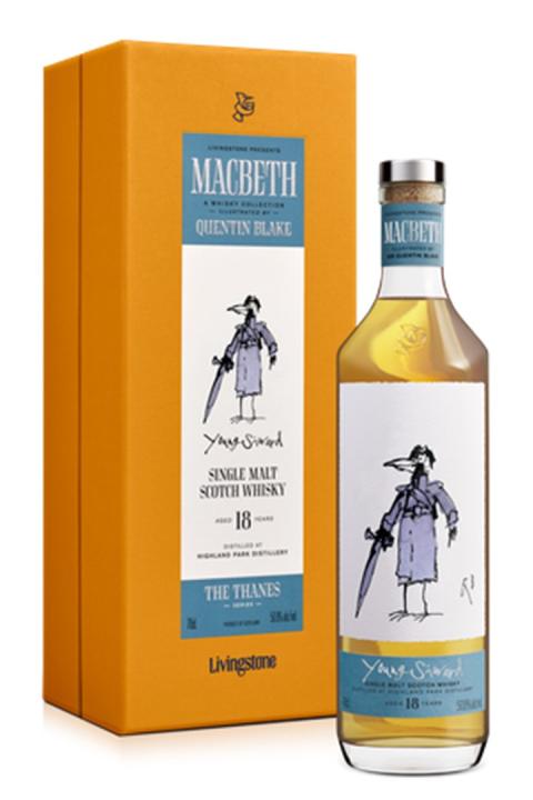Highland Park Young Siward Macbeth Act 2 - Whisky Highland Park Young Siward Macbeth Act 2 - Whisky