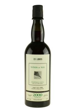 Knappogue Castle Ex Libris Winds of May