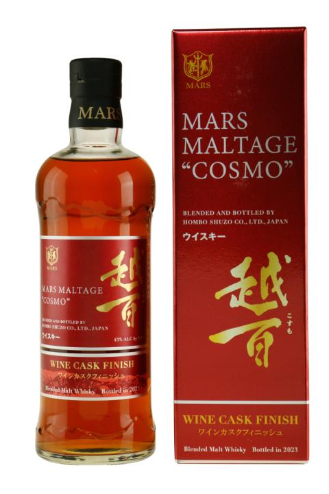 Mars Cosmo Wine Cask Finish 2023 Whisky - Blended Malt