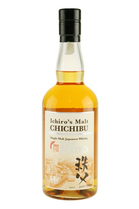 Chichibu The Peated 2022 - Whisky Chichibu The Peated 2022 - Whisky