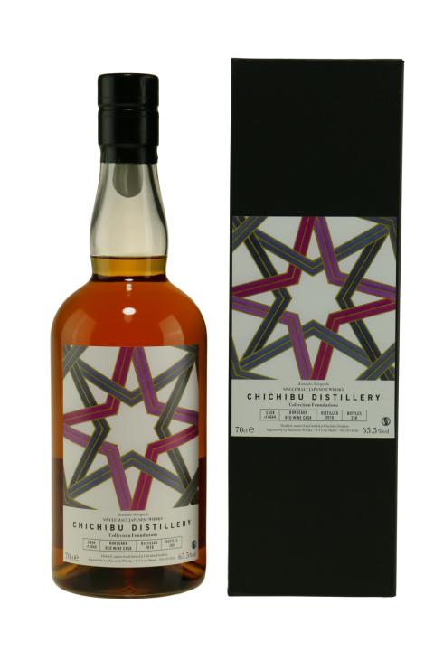 CHICHIBU 8 ans 2016 Single Cask #14044 Whisky CHICHIBU 8 ans 2016 Single Cask #14044 Whisky