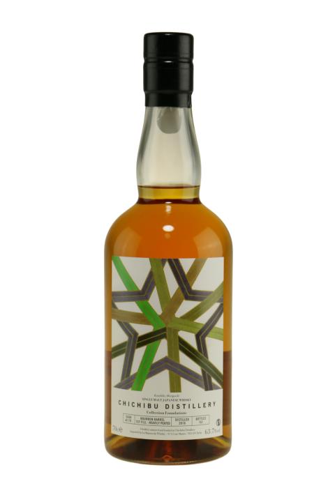 CHICHIBU 7 ans 2016 Single Cask #6179 - Whisky CHICHIBU 7 ans 2016 Single Cask #6179 - Whisky