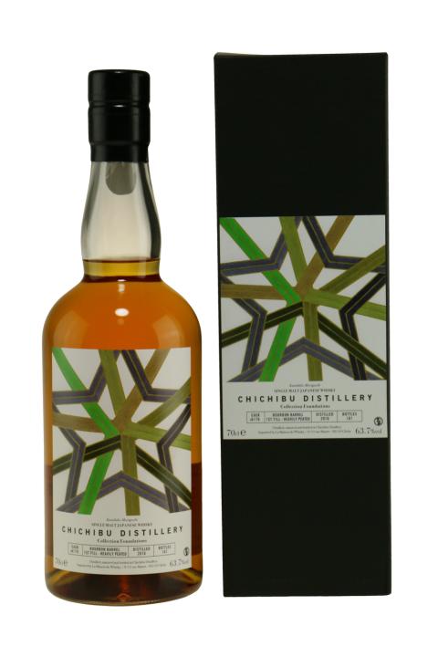 CHICHIBU 7 ans 2016 Single Cask #6179 Whisky CHICHIBU 7 ans 2016 Single Cask #6179 Whisky