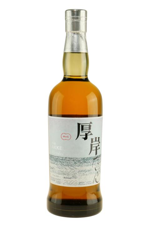 Akkeshi Blended Whisky Daikan 2022 - Blended Whisky Akkeshi Blended Whisky Daikan 2022 - Blended Whisky