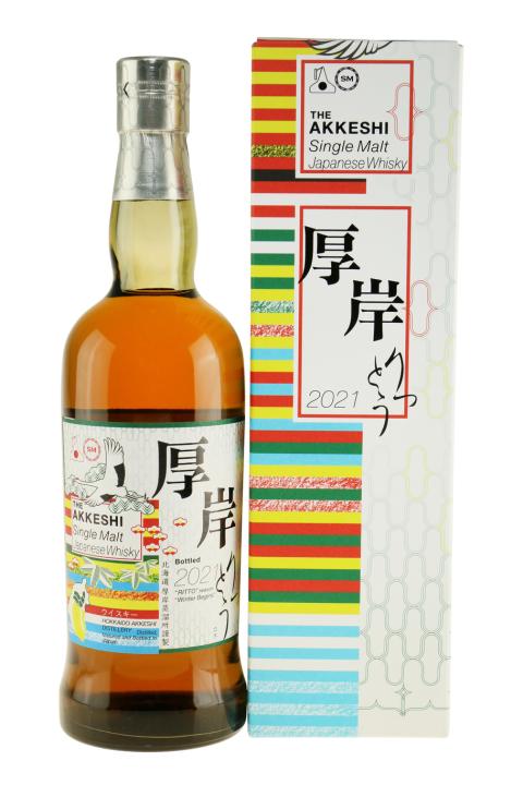 Akkeshi Blended Whisky Ritto 2021 Blended Whisky Akkeshi Blended Whisky Ritto 2021 Blended Whisky