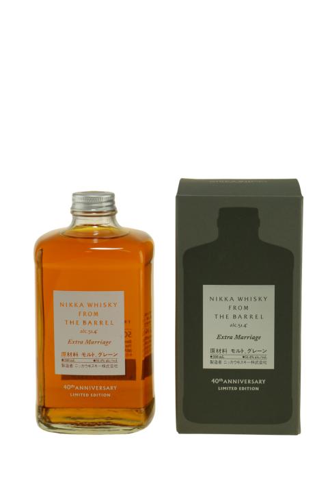 Nikka from the Barrel Extra Marriage Blended Whisky Nikka from the Barrel Extra Marriage Blended Whisky