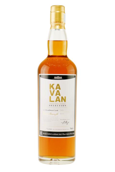 Kavalan Juuls Cask Whisky - Single Malt
