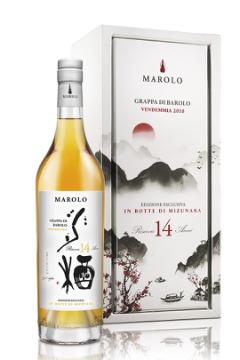 Marolo Grappa di Barolo Botti Mizunara