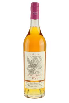 Marolo Grappa di Barolo 1994 Bottled 2021 - Grappa