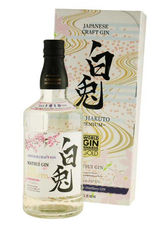 Matsui Gin Hakuto Premium Gin Matsui Gin Hakuto Premium Gin