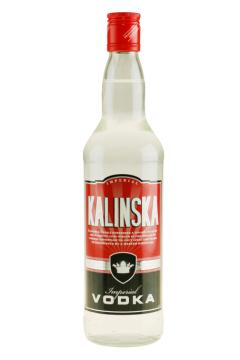 Kalinska Imperial Vodka - Vodka