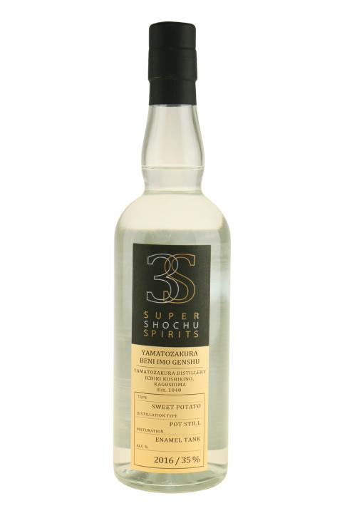 Yamatozakura Beni-Imo 2021 - Shochu Yamatozakura Beni-Imo 2021 - Shochu