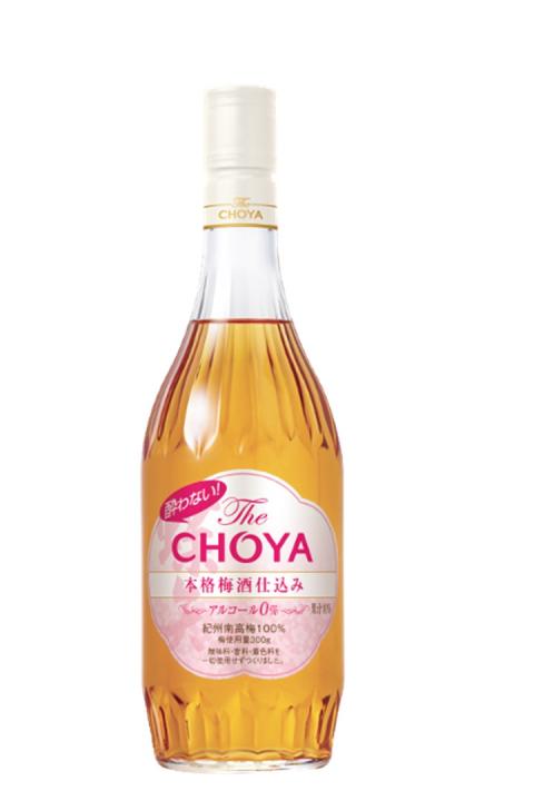 The Choya Non Alcohol Umeshu