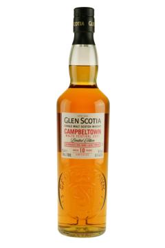 Glen Scotia 10 Years Old Campbeltown Festival 2021